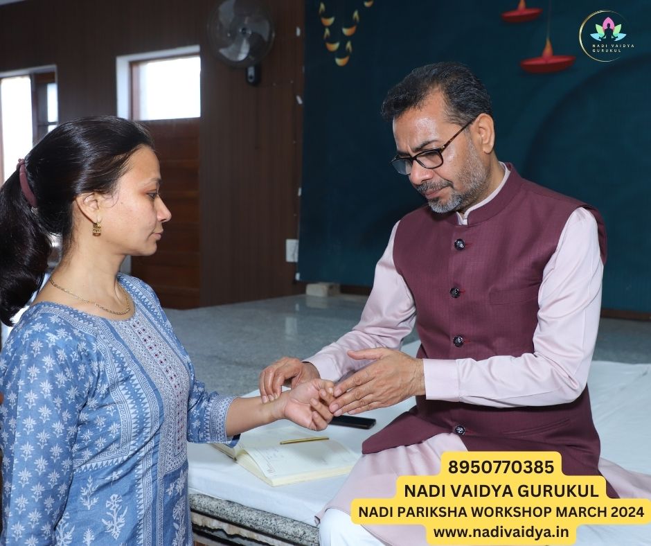 Nadi Pariksha practical session