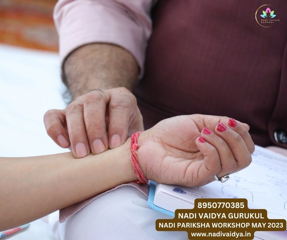 Nadi Pariksha Workshop - Tips to Follow